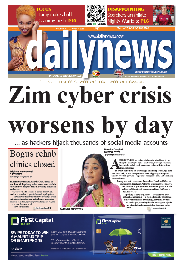 Wednesday 14 October 2026